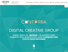 Tablet Screenshot of contorra.ru